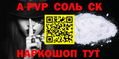 кокаин Тара