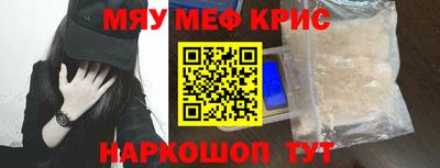 кокаин Тара