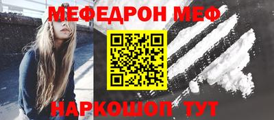 кокаин Тара