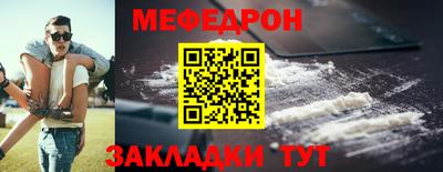 прущая мука Тверь