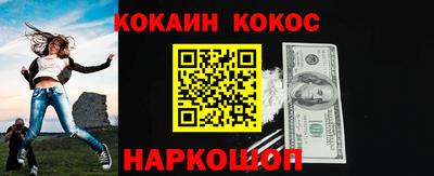 прущая мука Тверь