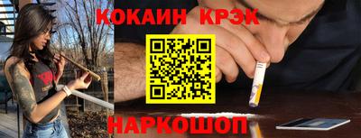прущая мука Тверь