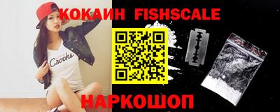 прущие грибы Татарск
