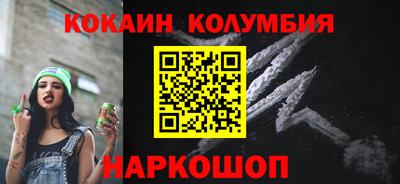 прущие грибы Татарск