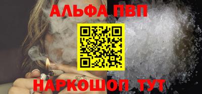 кокаин Тара