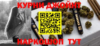 кокаин Тара