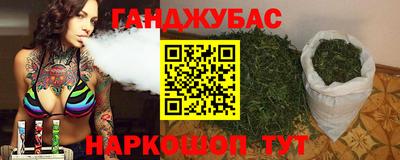 кокаин Тара