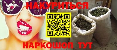 кокаин Тара