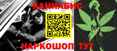 кокаин Тара