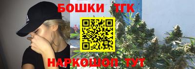кокаин Тара