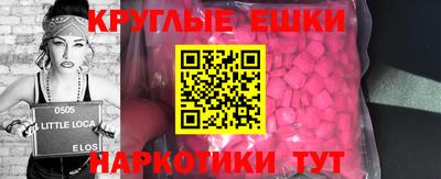 прущая мука Тверь