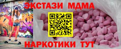 кокаин Тара