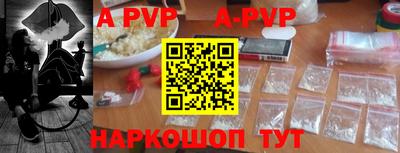 прущие грибы Татарск