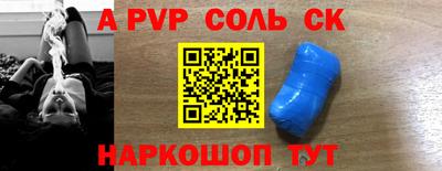 прущие грибы Татарск