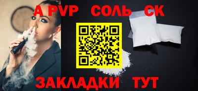 прущая мука Тверь