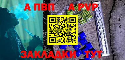 кокаин Тара