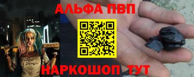 прущая мука Тверь