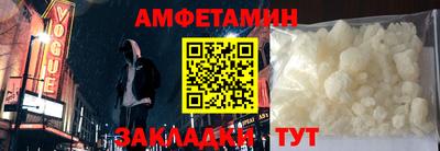 прущая мука Тверь