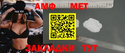 кокаин Тара