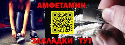 прущая мука Тверь