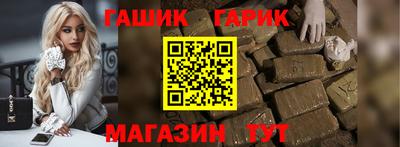 кокаин Тара