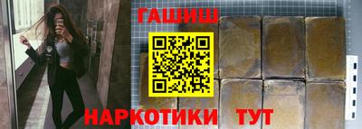 прущие грибы Татарск