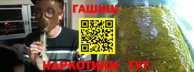 прущая мука Тверь