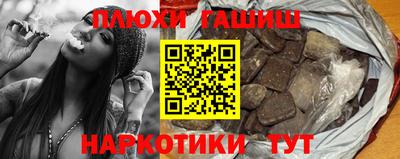 прущая мука Тверь