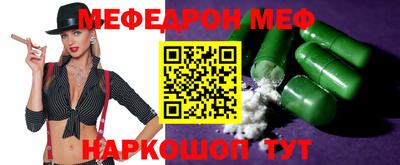 прущая мука Тверь