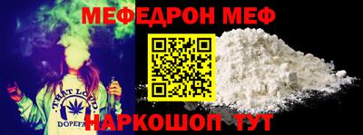 прущие грибы Татарск